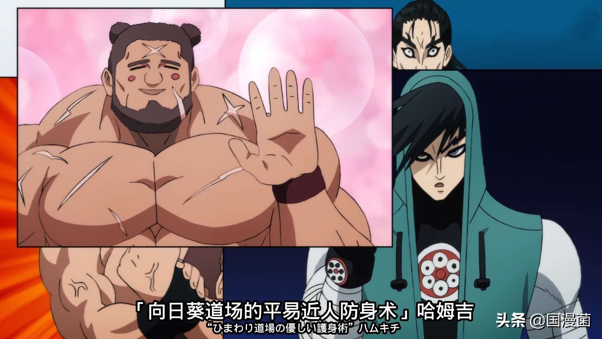 一拳超人二龙级怪人,一拳超人武斗大会水龙