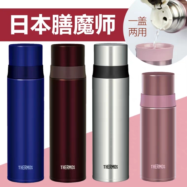 儿童保温杯十大品牌价位,玻璃保温杯十大品牌排行榜