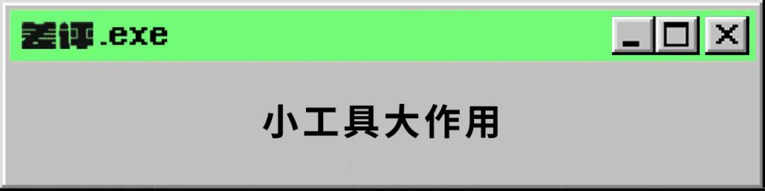 好用的chrome扩展程序,chrome最好用的视频下载助手