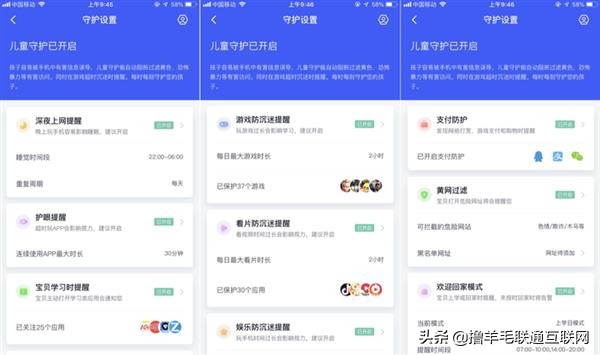 双频千兆路由器四根天线,无天线千兆路由器推荐