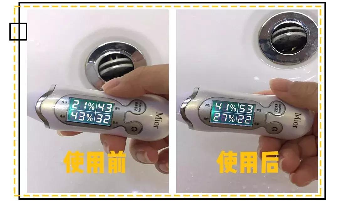 被曝光的网红面膜,被夸上天的神仙面膜怎么样