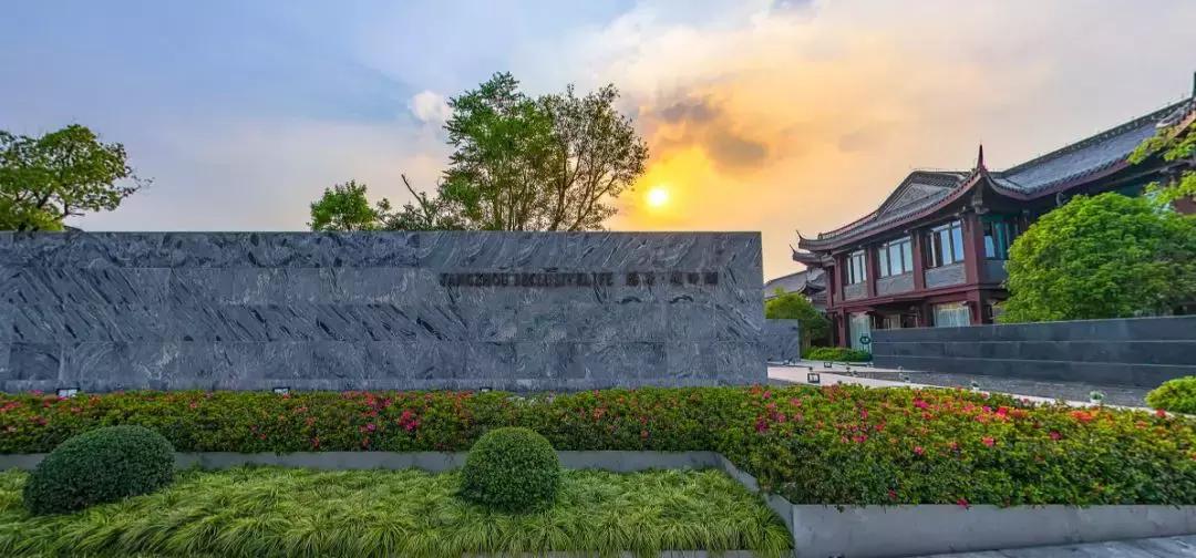 扬州瘦西湖温泉度假酒店照片,扬州瘦西湖温泉度假村照片