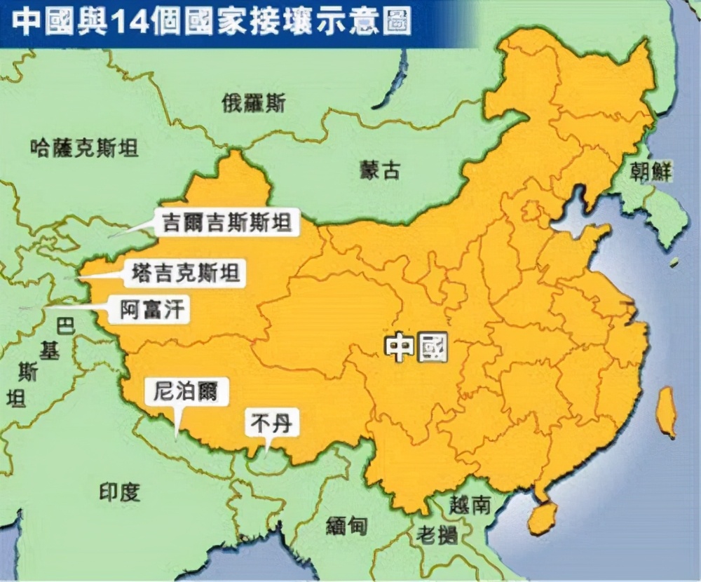 唯一不与中国建交的邻国,*旗国**上印着四爪金龙,原本是我国领土