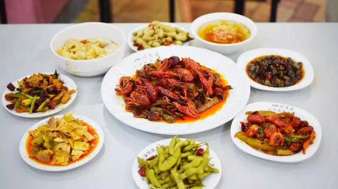 四川大学@吃、住、行、学，看川大如何照顾你生活的方方面面