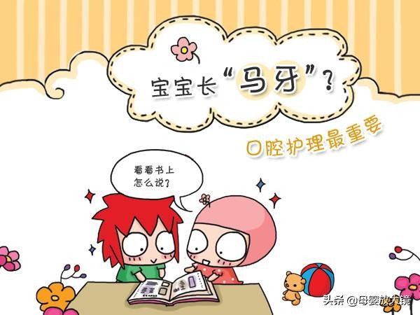 宝宝嘴巴鹅口疮反复舌苔颜色很深,初期鹅口疮上颚症状