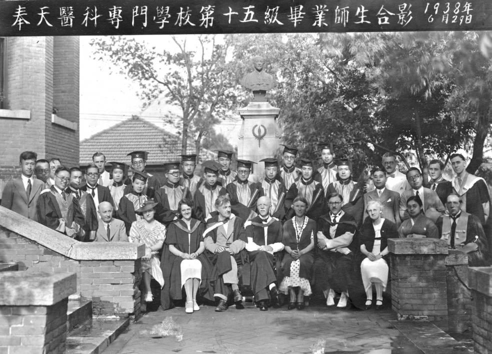 中国第一家西医医院是,中国最牛西医医院