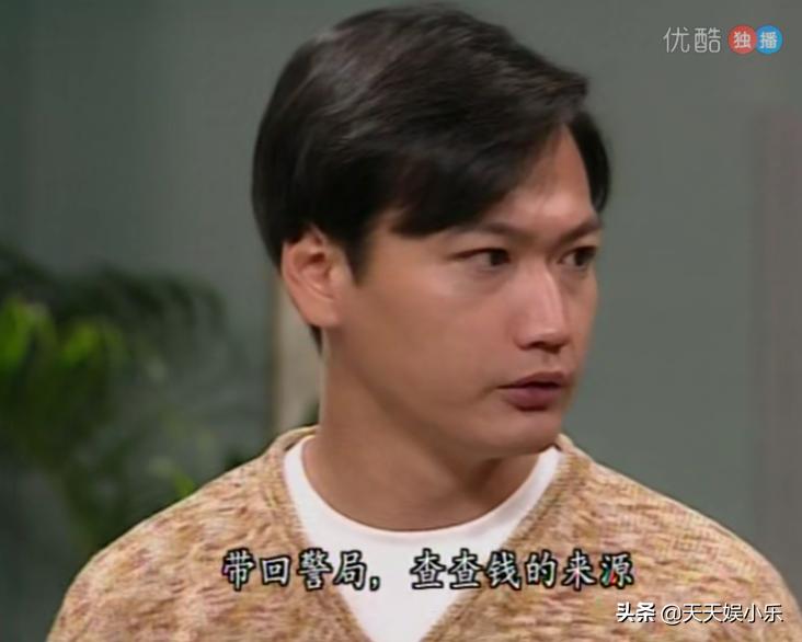 刑事侦缉档案之天使杀人案,刑事侦缉档案第二部连环杀人案7