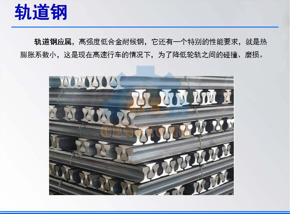 工字钢和h型钢的主要区别是什么,最新国标工字钢型钢规格表