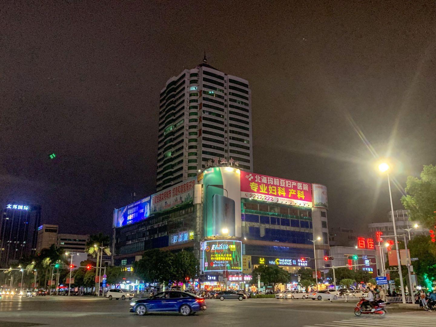 2020年了，华美广场你为什么还是不争气！