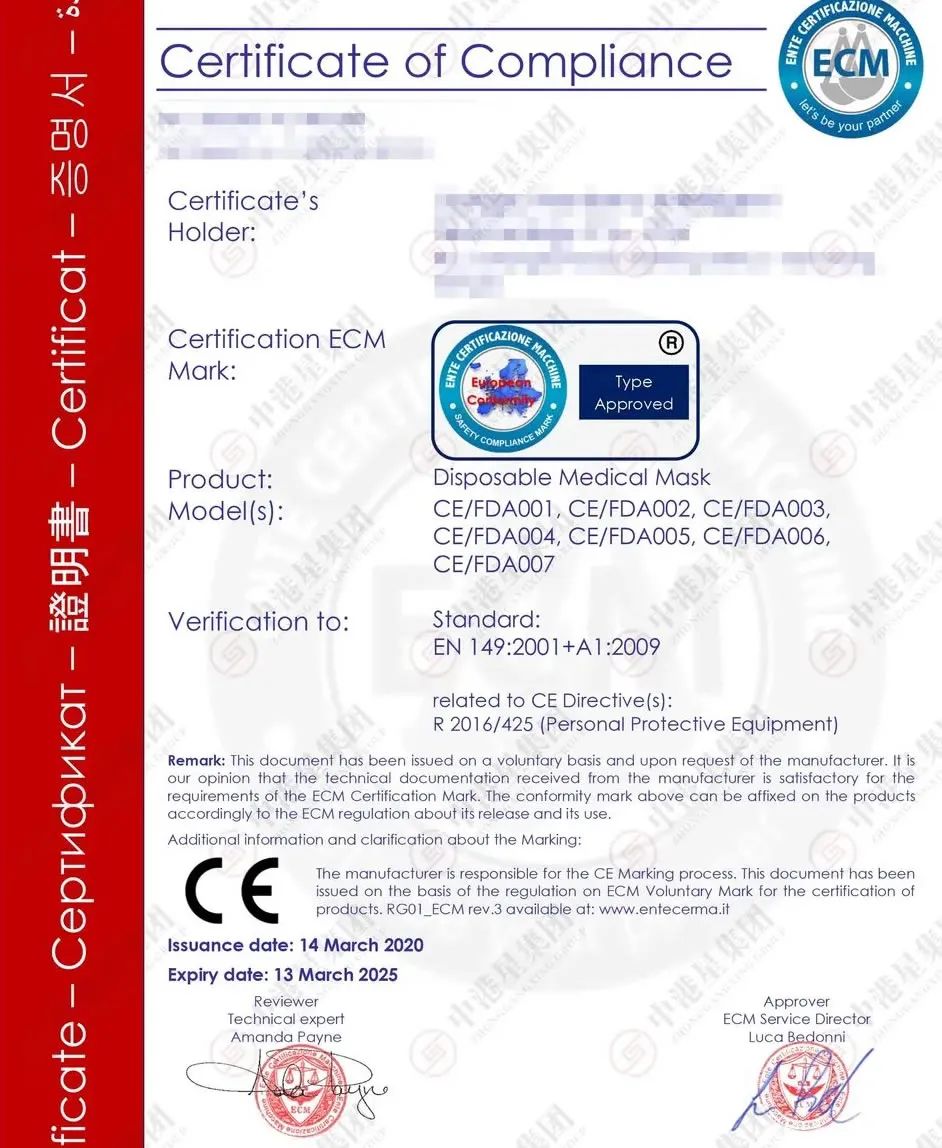 口罩亏本清仓,口罩价格暴跌该怎么处理