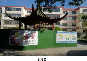 互联互通和共享共赢,搭建社区共创平台