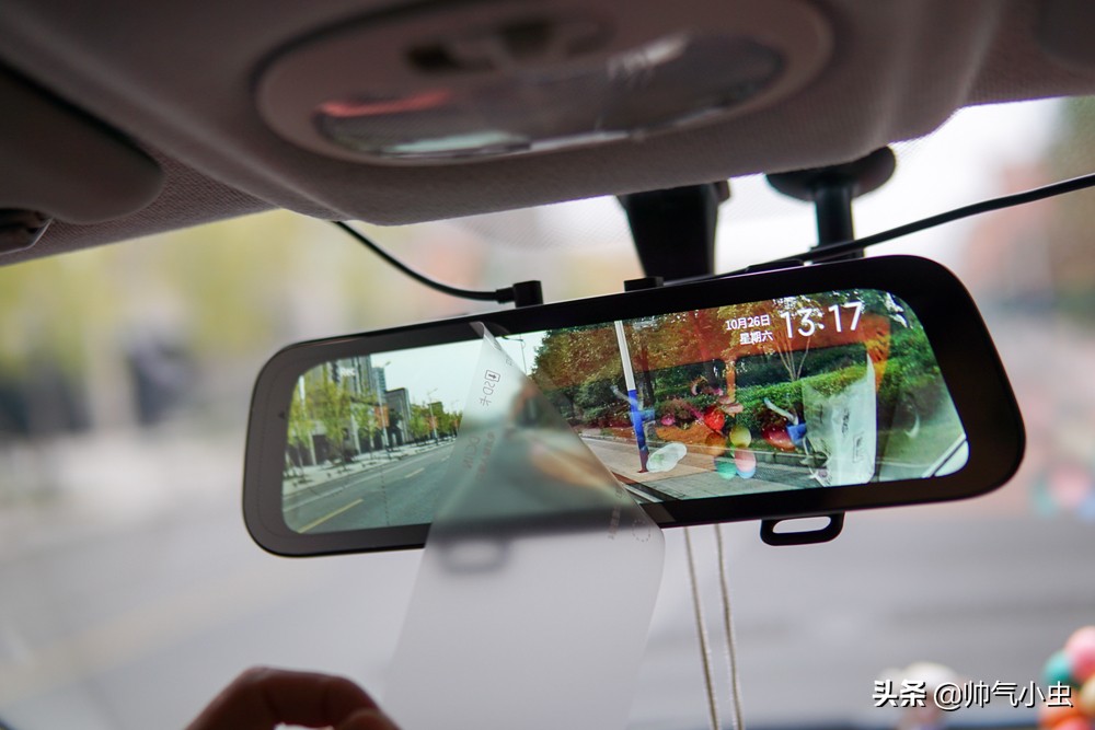 小米生态链评测视频,小米生态链70迈车载