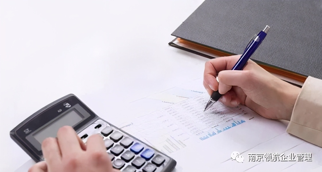 个体户不请代理记账自己怎么记账,个体户代理记账报税流程及费用