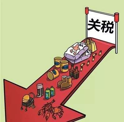 跨境电商发票怎么填,跨境电商进口税计算公式表格