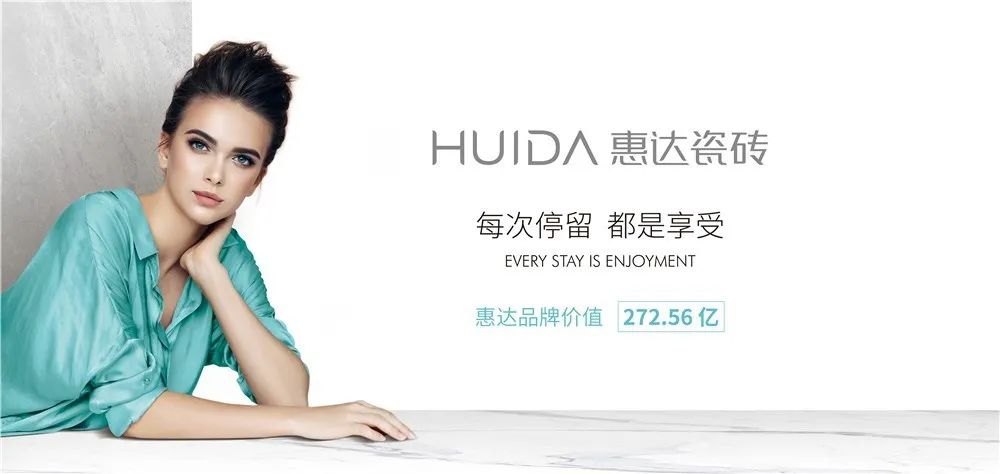 宅家选砖指南,居家装修客厅瓷砖