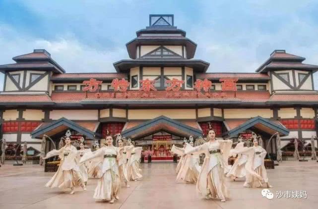 年卡方特怎么激活,方特年卡哪几天不可用