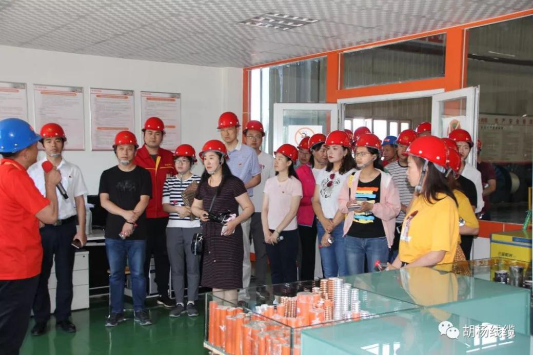 热烈欢迎*疆新**维吾尔自治区市场监督管理局的各位领导莅临参观学习