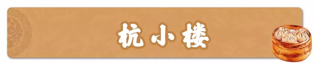 南通老少皆宜的餐厅,年底聚餐去哪家好