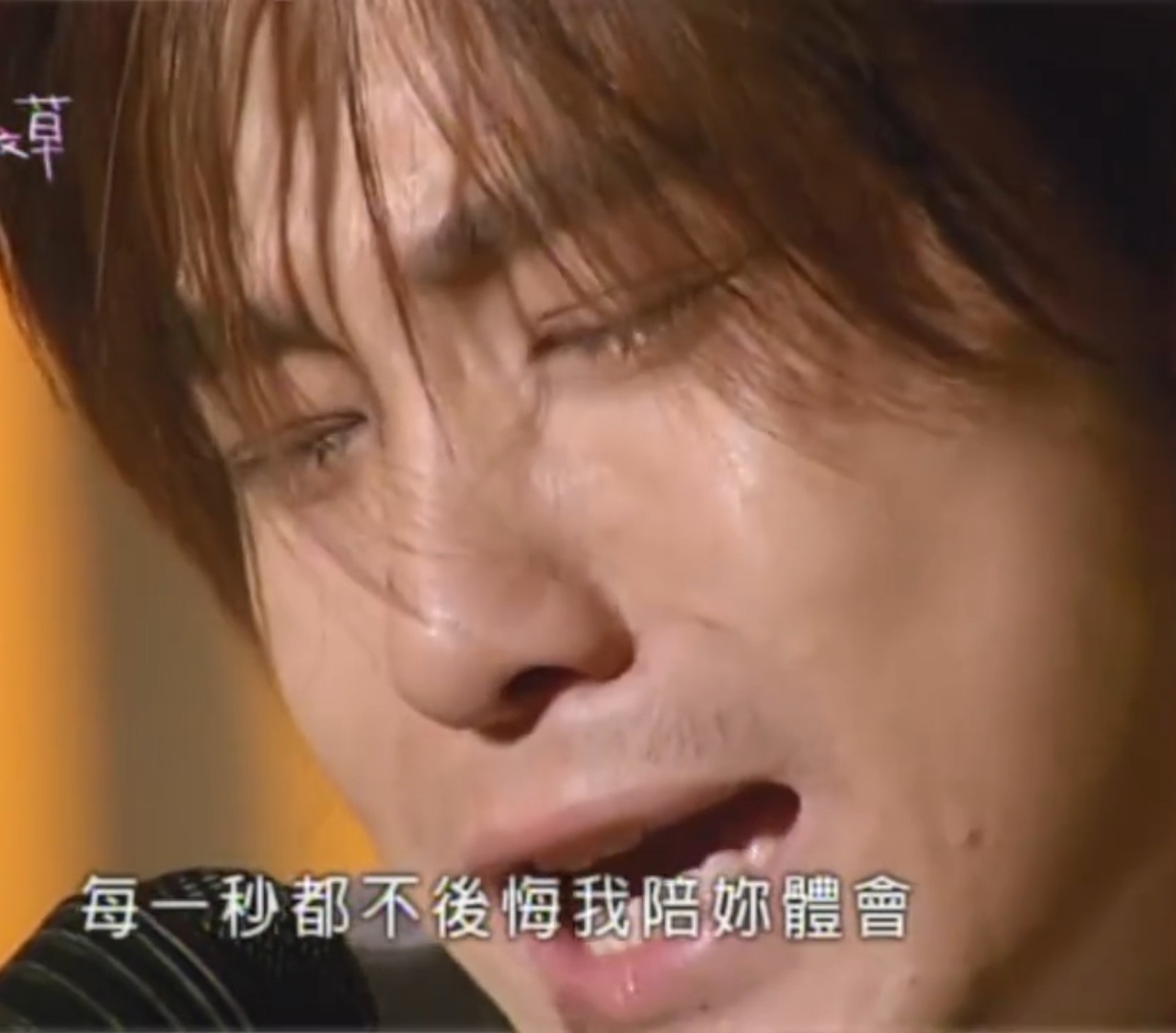 一部偶像剧让无数人的青春花香四溢，20年后剧中人物是何命运