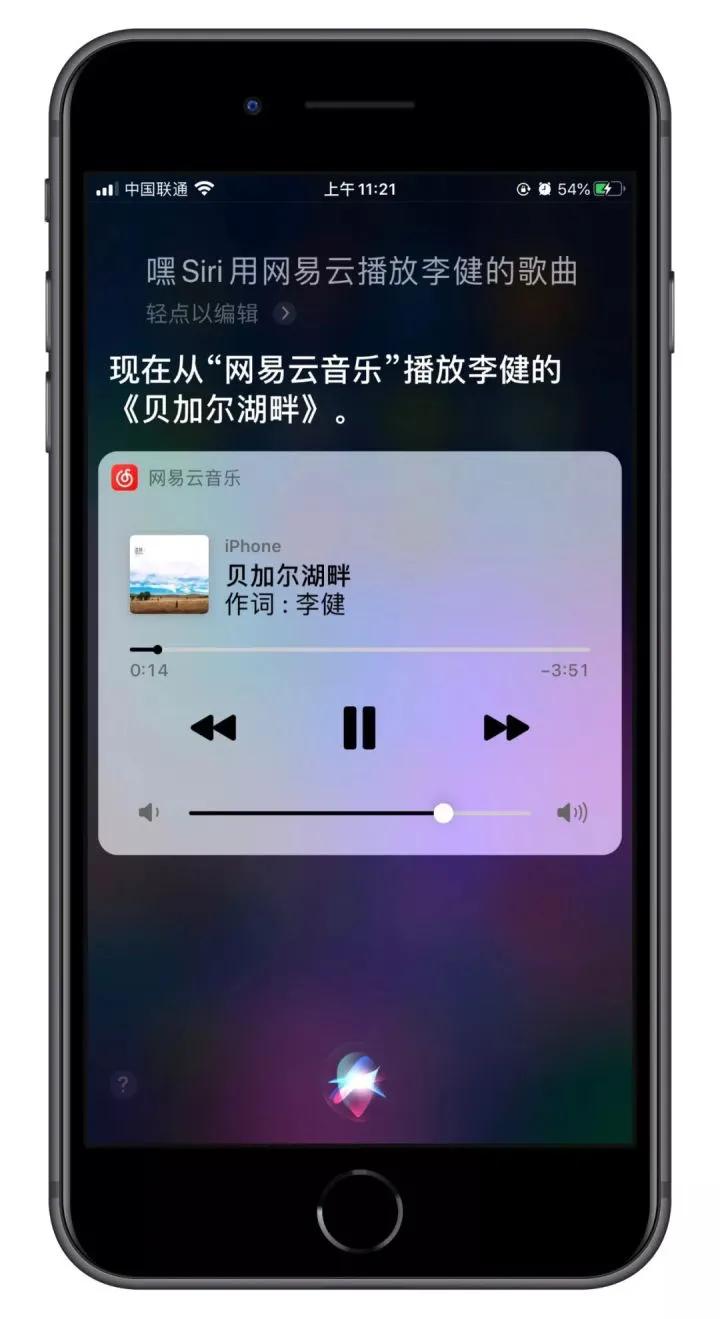iphone13自带app哪些是没用的,iphone自带app好多个打不开