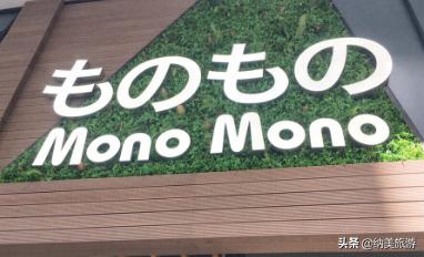 去香港一般去哪购物,去香港买东西要便宜吗