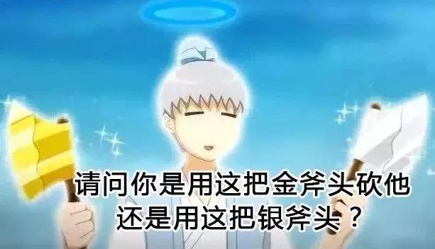 那些没甩脸上的姨妈巾被偷偷的塞进了男生的那里?