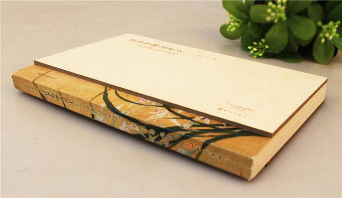 30句为人处世格言句句正能量,为人处世必读的励志名言集锦