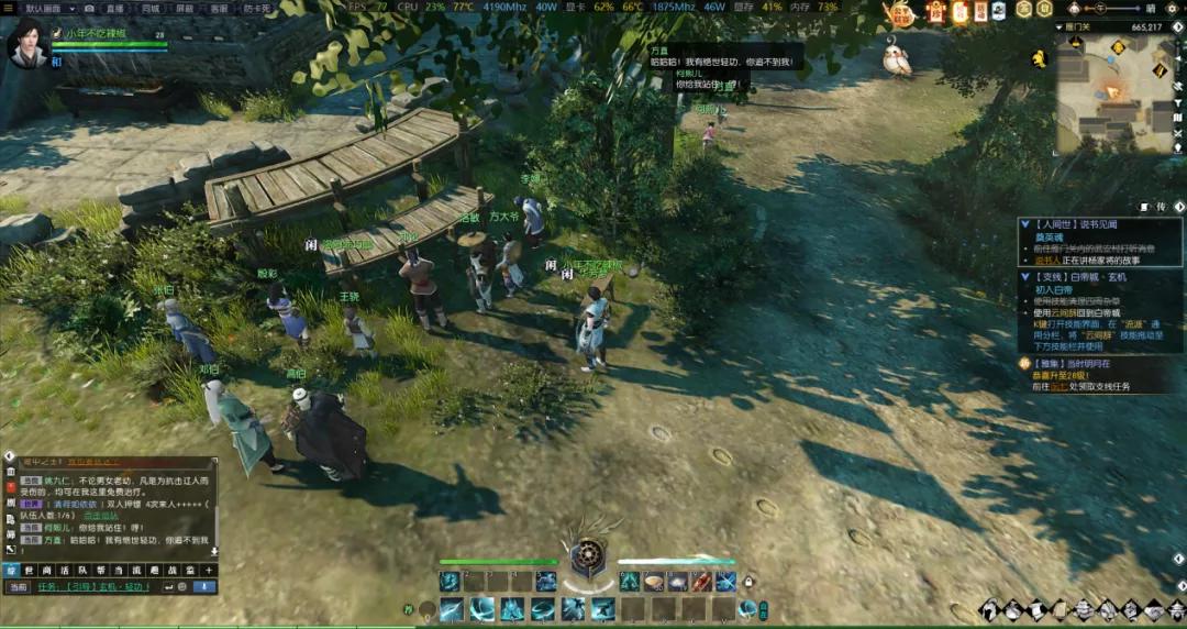 火影t6a-x酷睿i9游戏测评,火影t9m值得入手吗