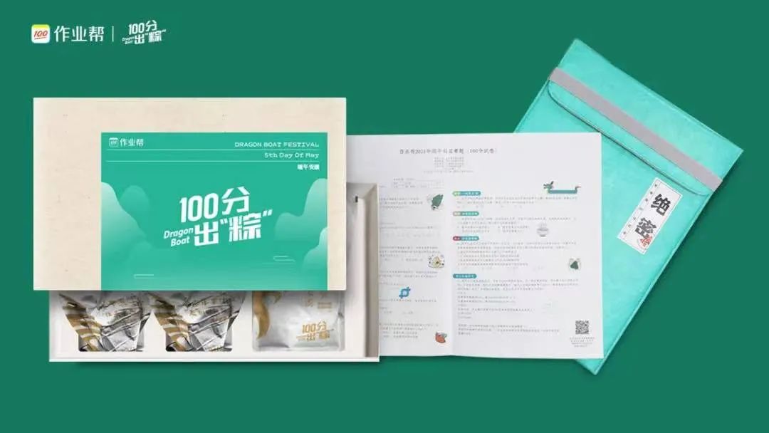 臭豆腐螺蛳粉长沙店,臭豆腐榴莲螺蛳粉香菜折耳根