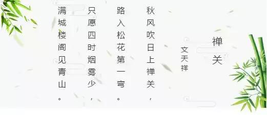 离赣州最近的森林公园还有多远,赣州最好玩的公园不要门票