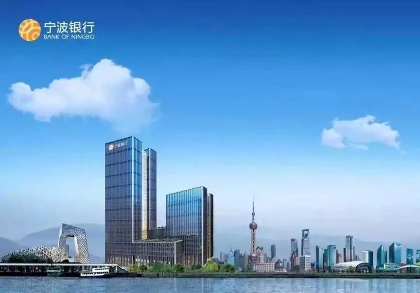 不一样的宁波银行,说说宁波银行的小而美