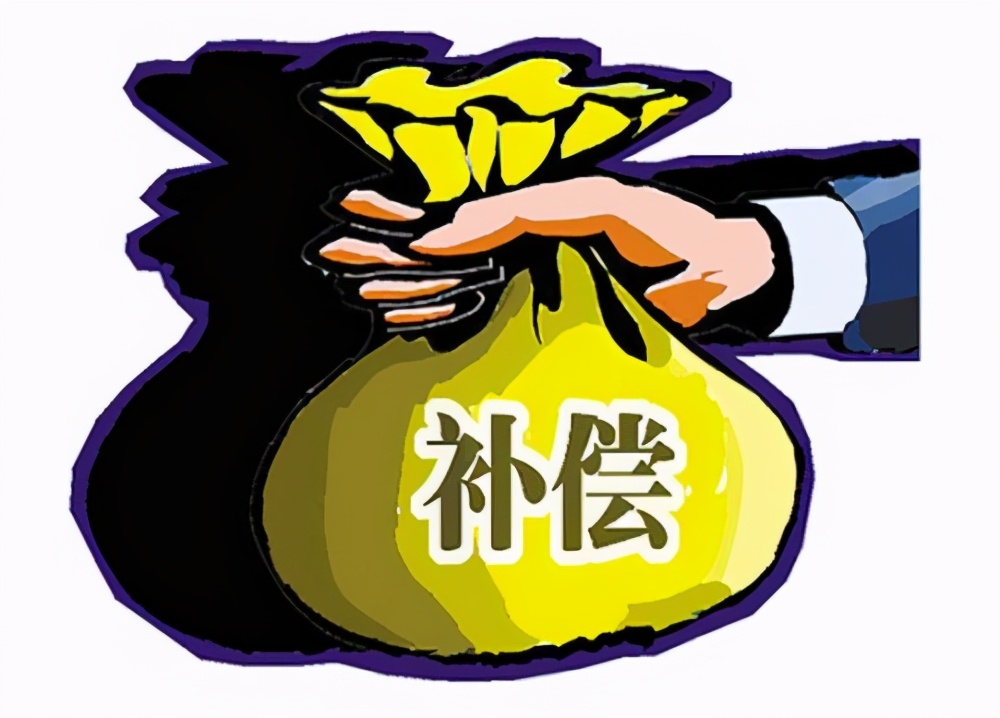 原非农户迁回农村后拆迁如何补偿,农业户口转城市户口有补贴吗