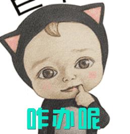 娃咳嗽两个星期,喉咙痒咳嗽二个多月了咋办