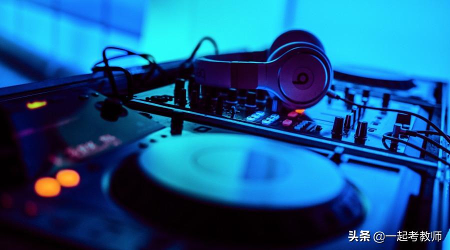 考考老师的法宝,考考考老师的法宝