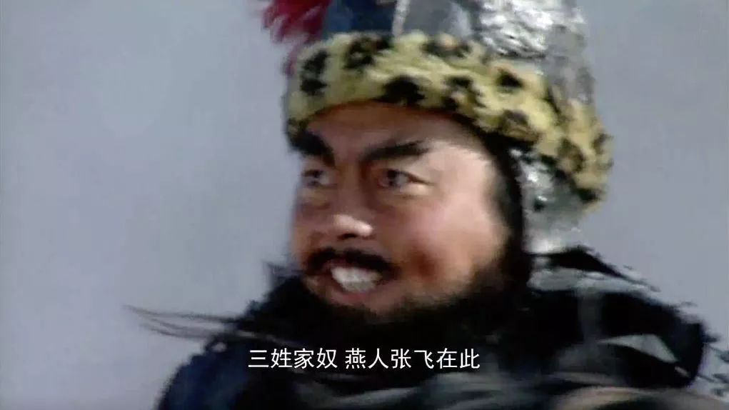 三国中刘备到底会不会武功,三国刘备打东吴