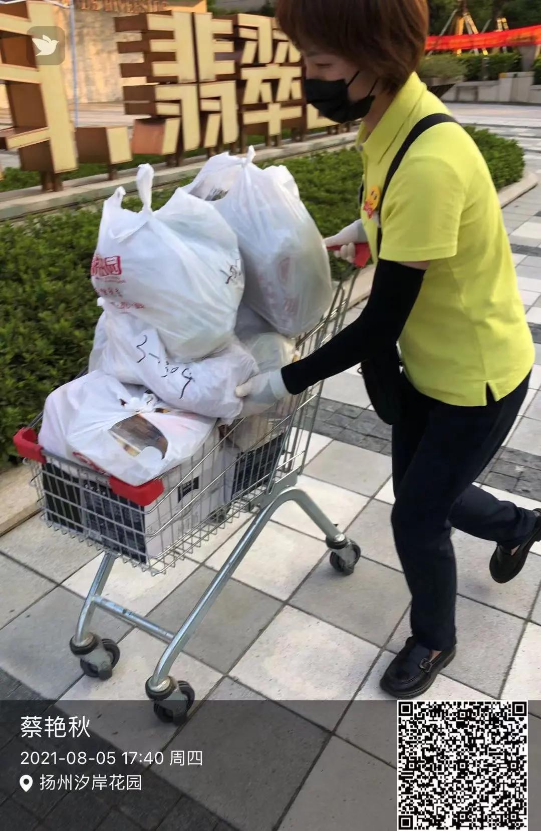 疫情十分严重小区物业怎么办,疫情物业怎么样了