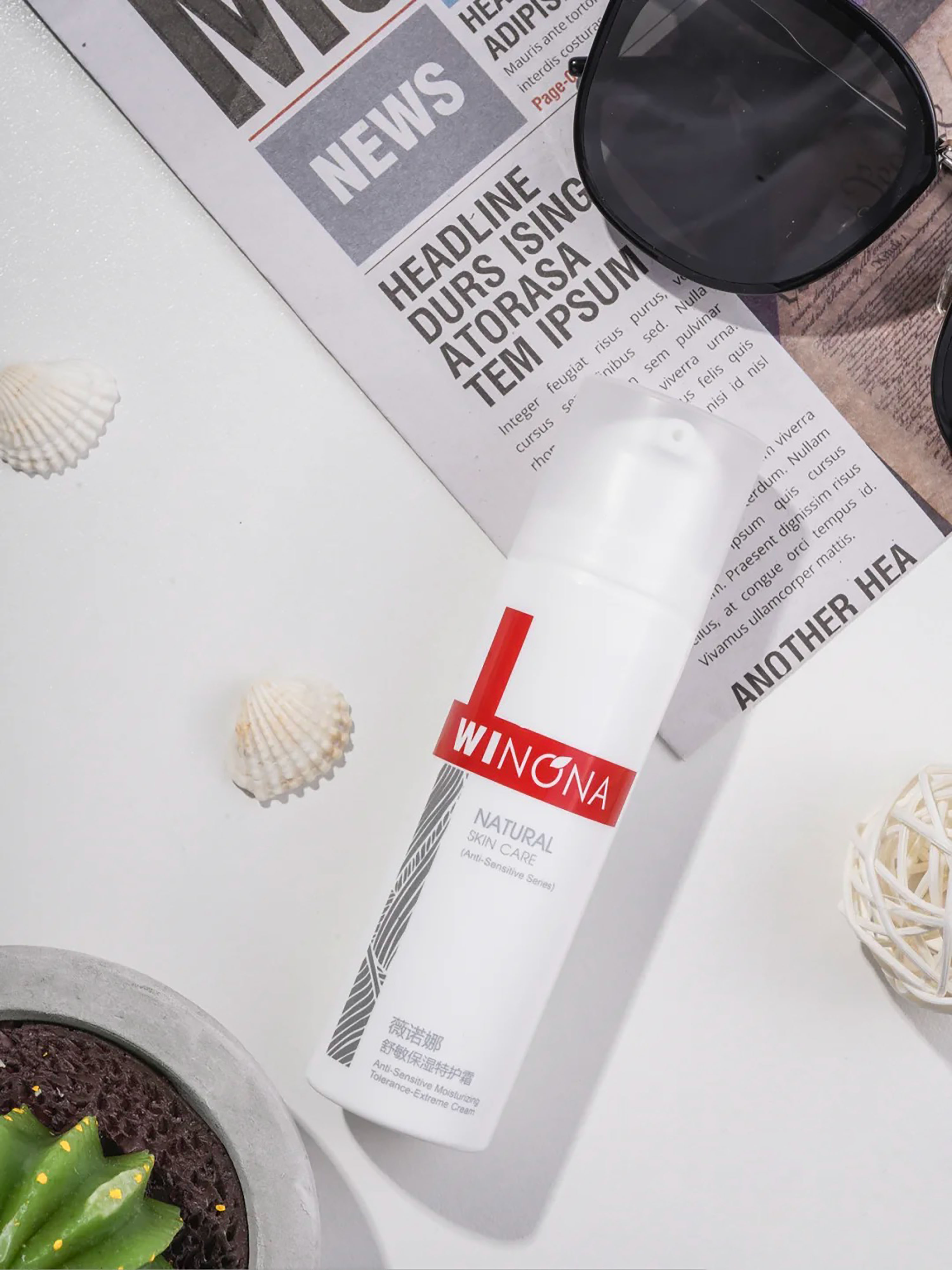 珂润敏感肌防晒霜,珂润防晒霜适合敏感肌吗