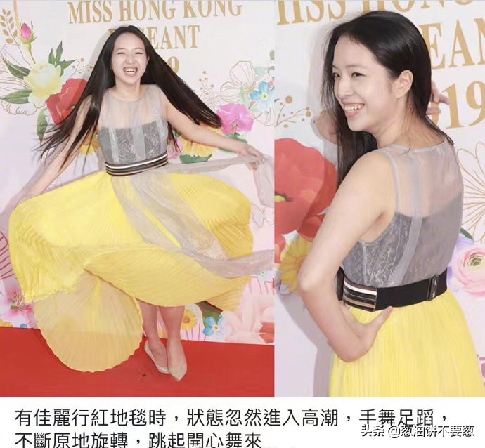 港媒评内地女星,港媒评价香港小姐