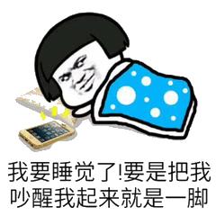 大学宿舍如何跟舍友相处的秘诀,大学应该如何和舍友相处