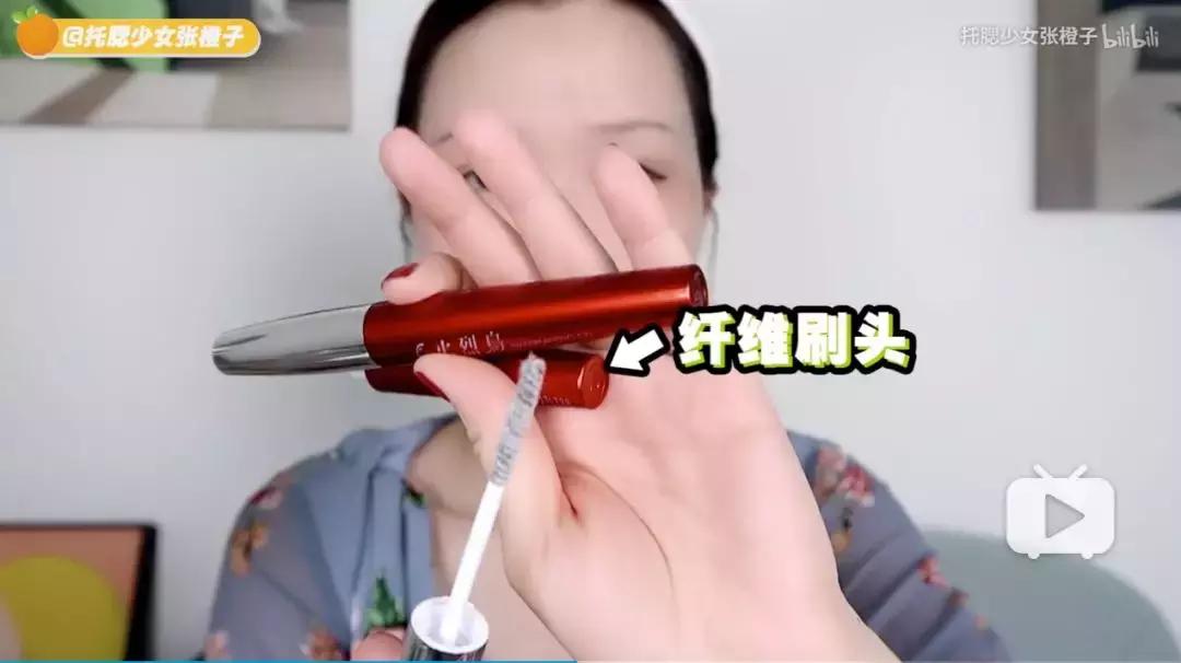 又一国货,又一个国产品牌