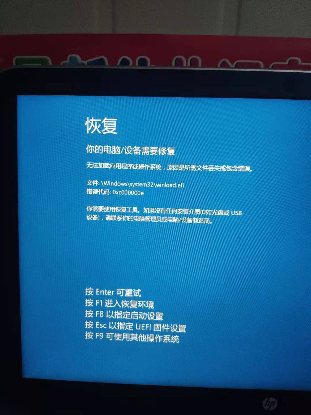 电脑重装系统各种问题解决方案,关于电脑重装系统的小事情