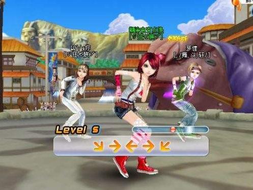 非主流劲舞团游戏,非主流时期玩的游戏