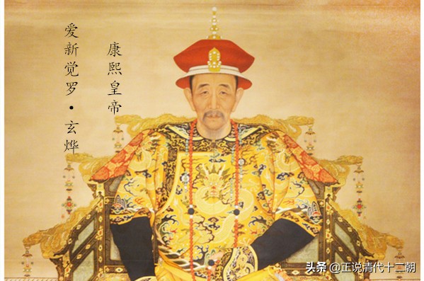 胤祥被封铁帽子王在哪一集,爱新觉罗胤祥打过什么仗