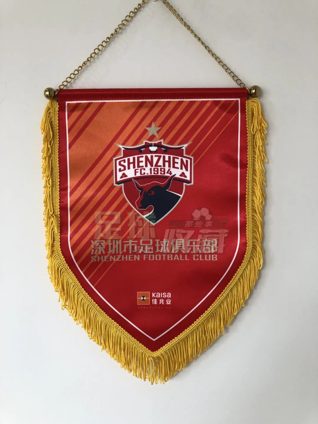 中超球迷队旗,中超哪个队标最好看