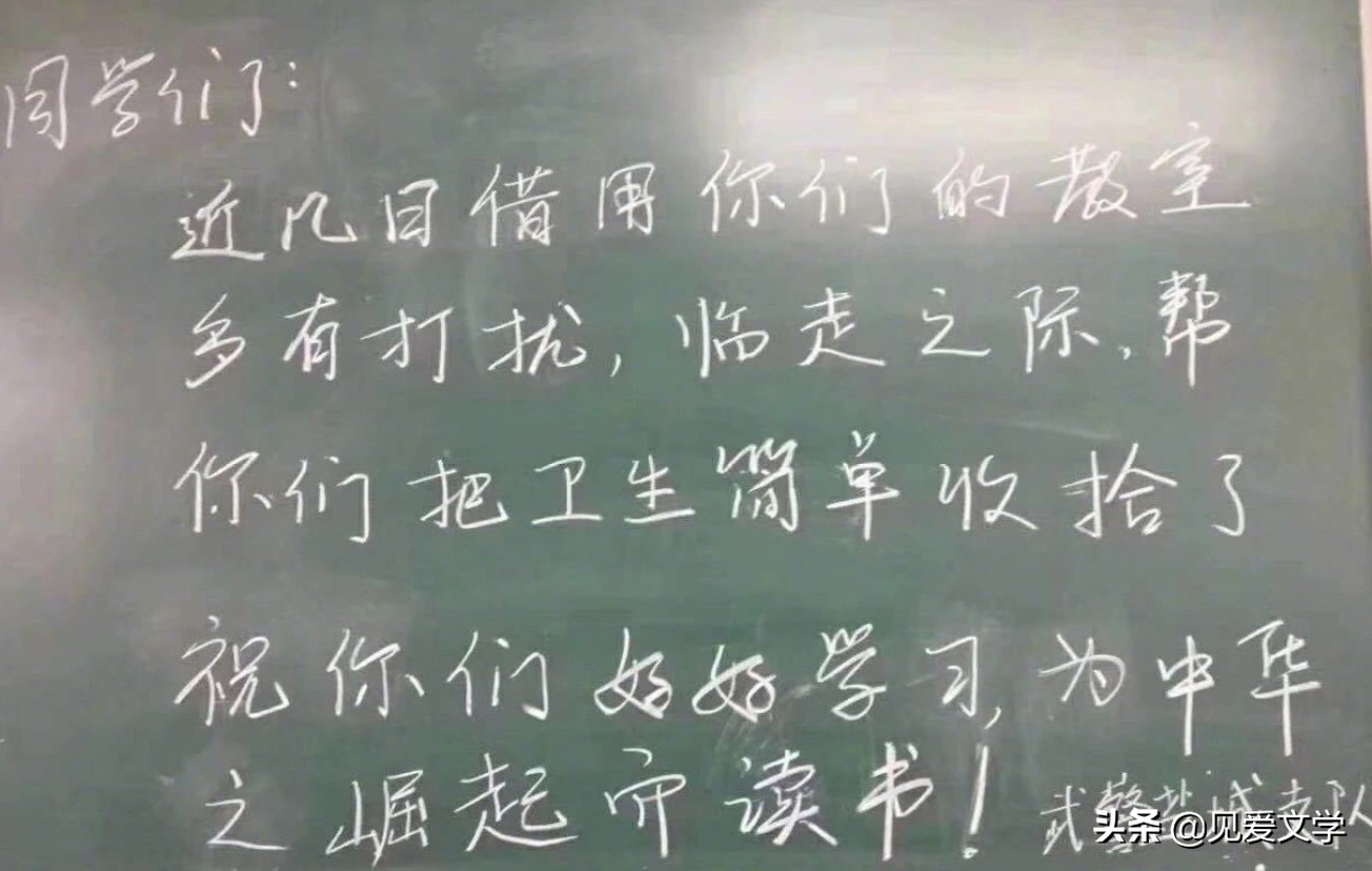 盐城化工厂爆炸，博士抗癌失败：悲凉后的感动让人泪目，愿您走好