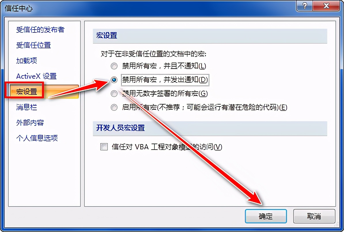microsoftexcel2007基础教程,microsoftexcel2007怎么启动打印机