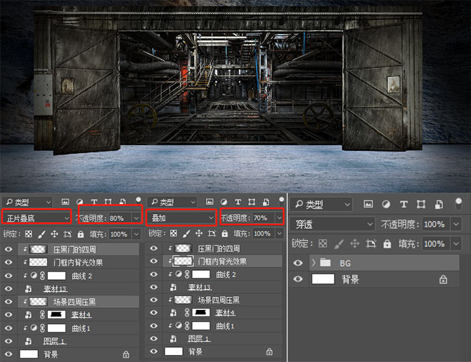 在photoshop中制作电商海报尺寸,ps电商促销海报图片设计方法