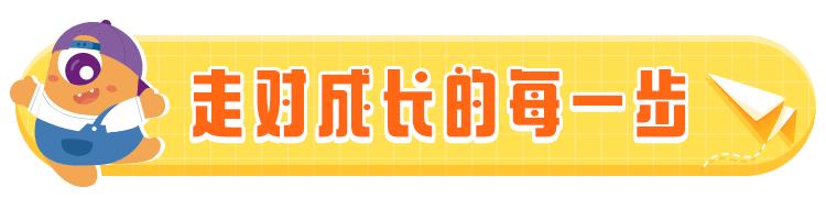 水果拼盘作文300字开头怎么写,作文开头怎么写12个绝妙技巧