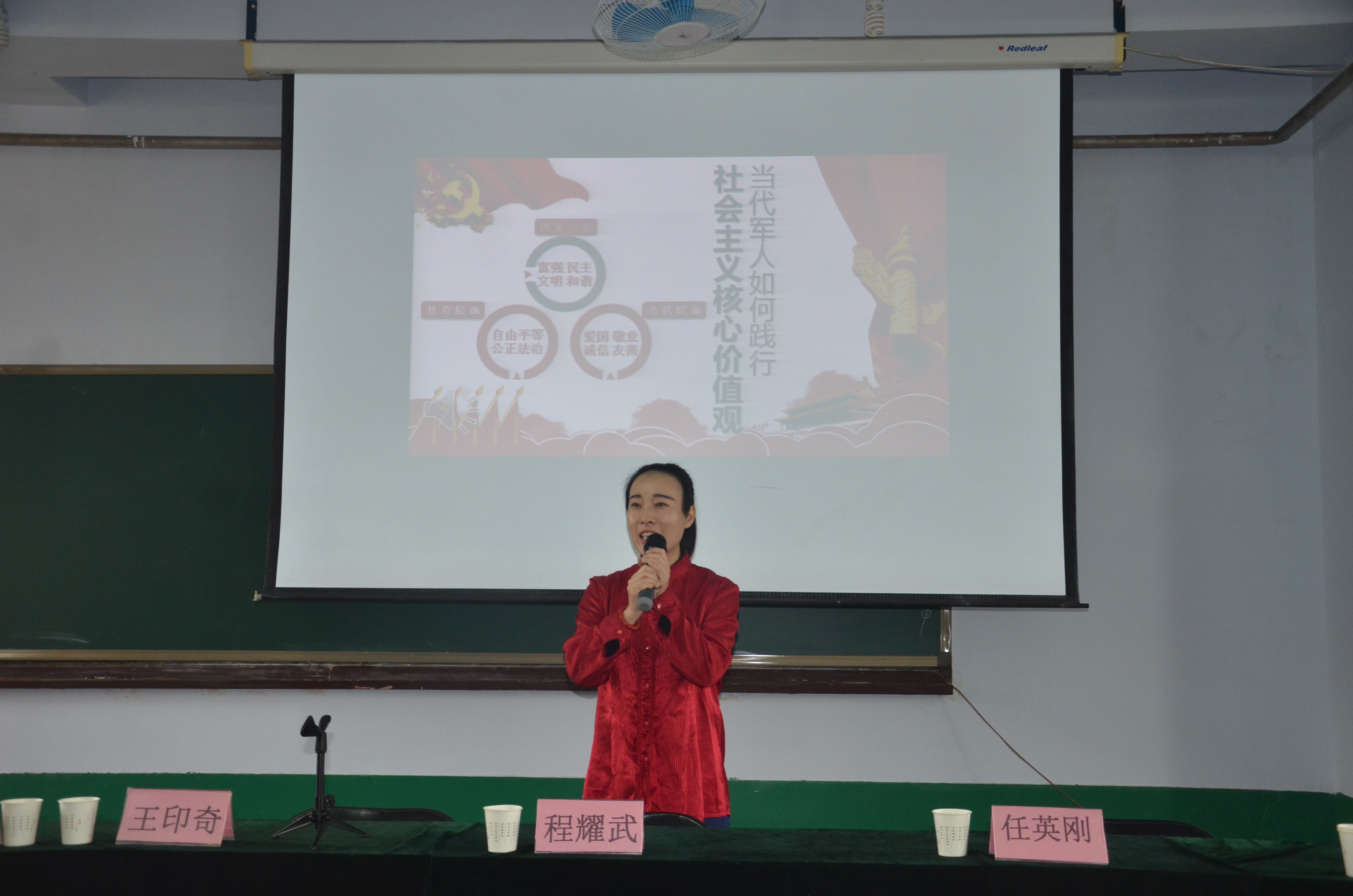 退役军人事务工作交流发言,退役军人服务站经验交流发言材料