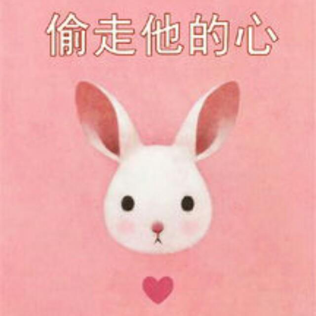 偷走他的心容光小说免费阅读,容光偷走她的心txt